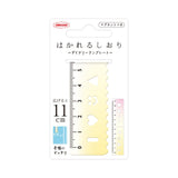 Lesezeichen - Foldable Magnetic Bookmark Ruler - Color
