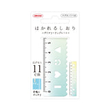 Lesezeichen - Foldable Magnetic Bookmark Ruler - Color