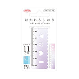 Lesezeichen - Foldable Magnetic Bookmark Ruler - Color