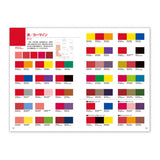 Buch - Farbschema-Handbuch