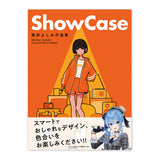 Buch - Showcase - Illustrationen von Yoshimi Miyoshi