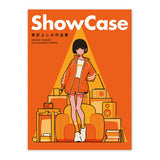 Buch - Showcase - Illustrationen von Yoshimi Miyoshi