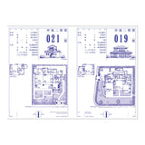 Buch - Taisho and Showa Architecture