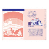 Buch - Taisho and Showa Architecture