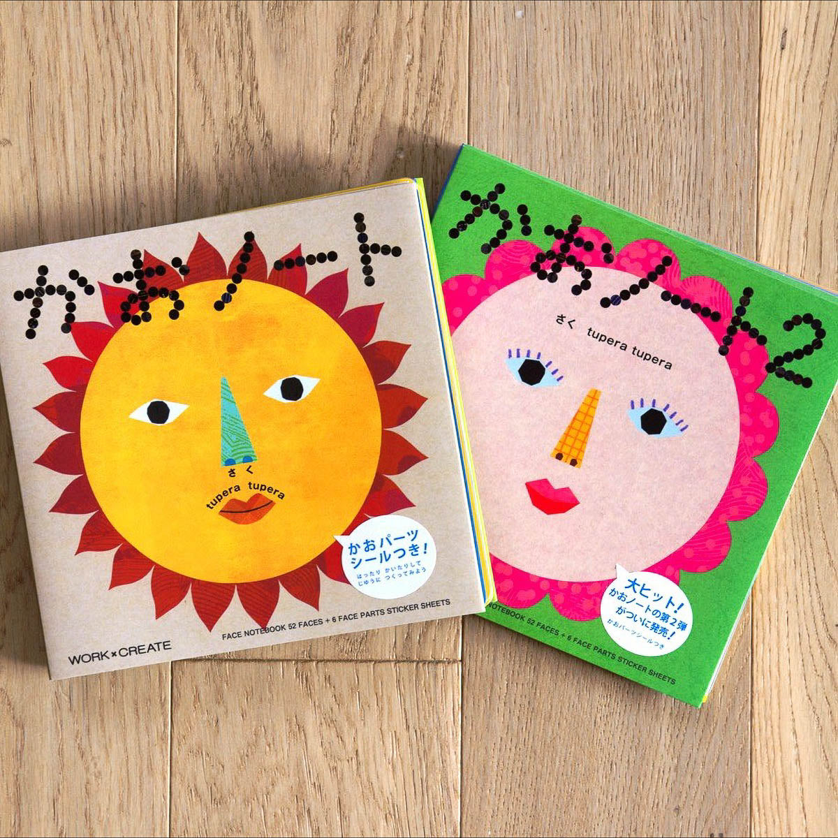 Buch - WORK + CREATE - Kao Note - tupera tupera