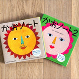 Buch - WORK + CREATE - Kao Note - tupera tupera