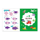 Buch - Origami - Easy, cute and fun!