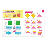 Buch - Origami - Easy, cute and fun!