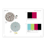 Buch - Color Encyclopedia