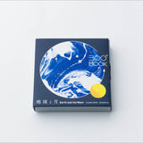 Buch - 360°