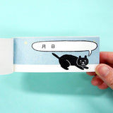 Buch - Flip Book - Cats