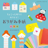 Buch - mizutama - Craft Books