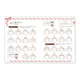 Buch - Cute Girl Costume Design