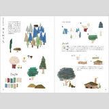 Buch - Masking Tape Illustration & Decoration