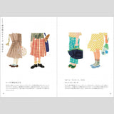 Buch - Masking Tape Illustration & Decoration