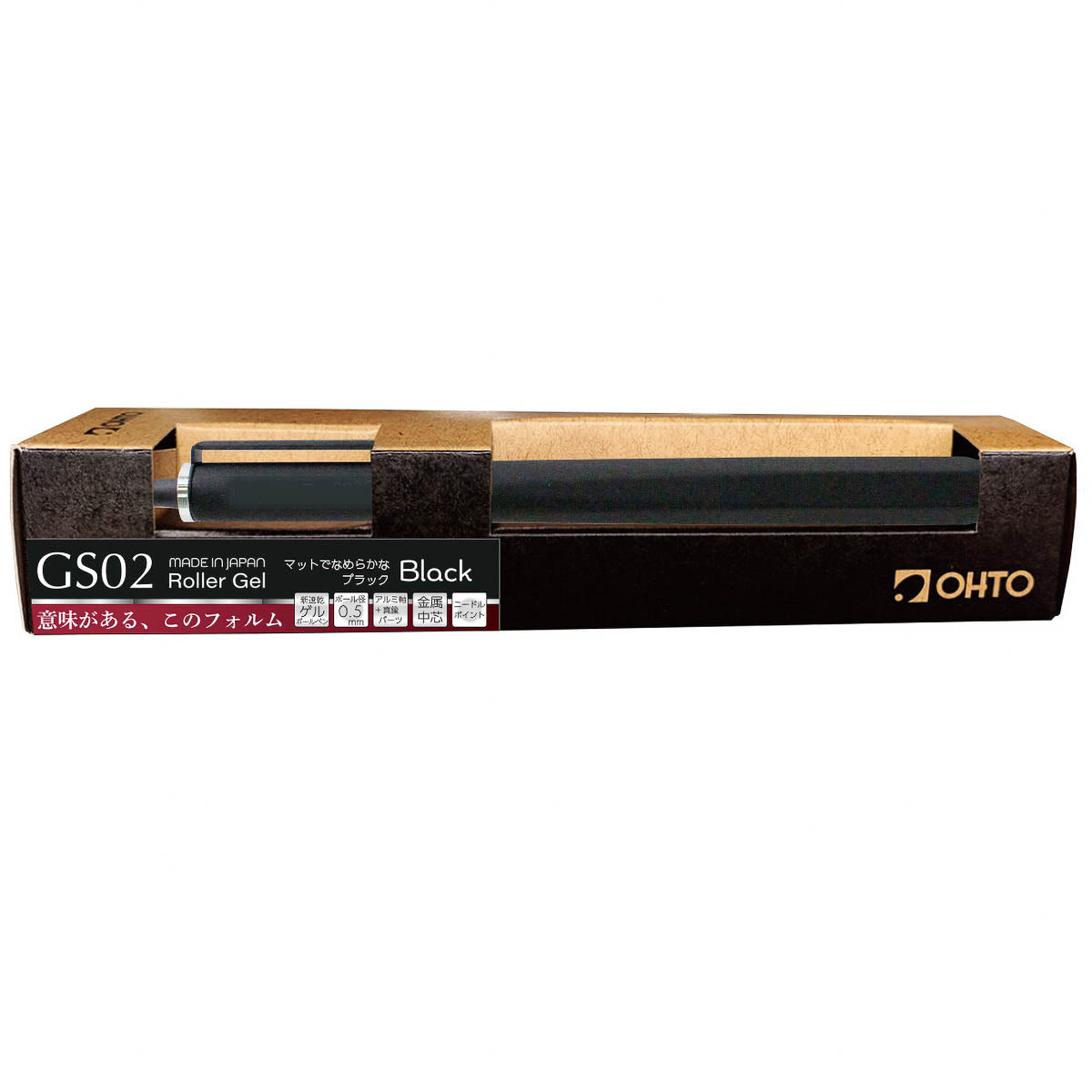 Kugelschreiber - OHTO - GS02 - Roller Gel (2024)