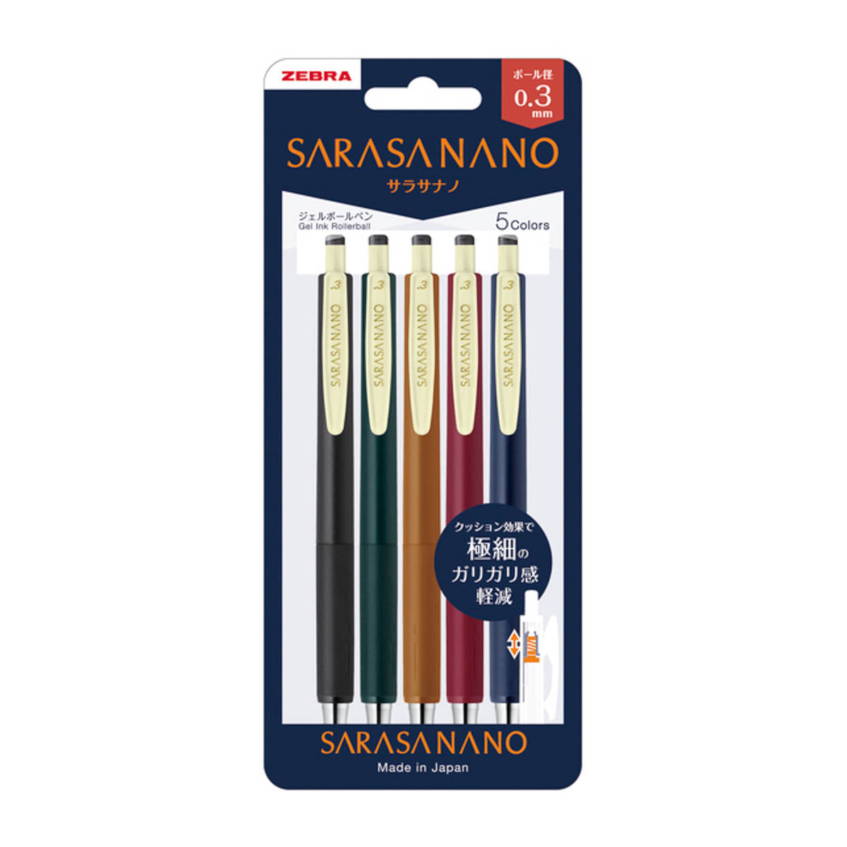 Kugelschreiber - ZEBRA - SARASA NANO - 0.3 mm - Set
