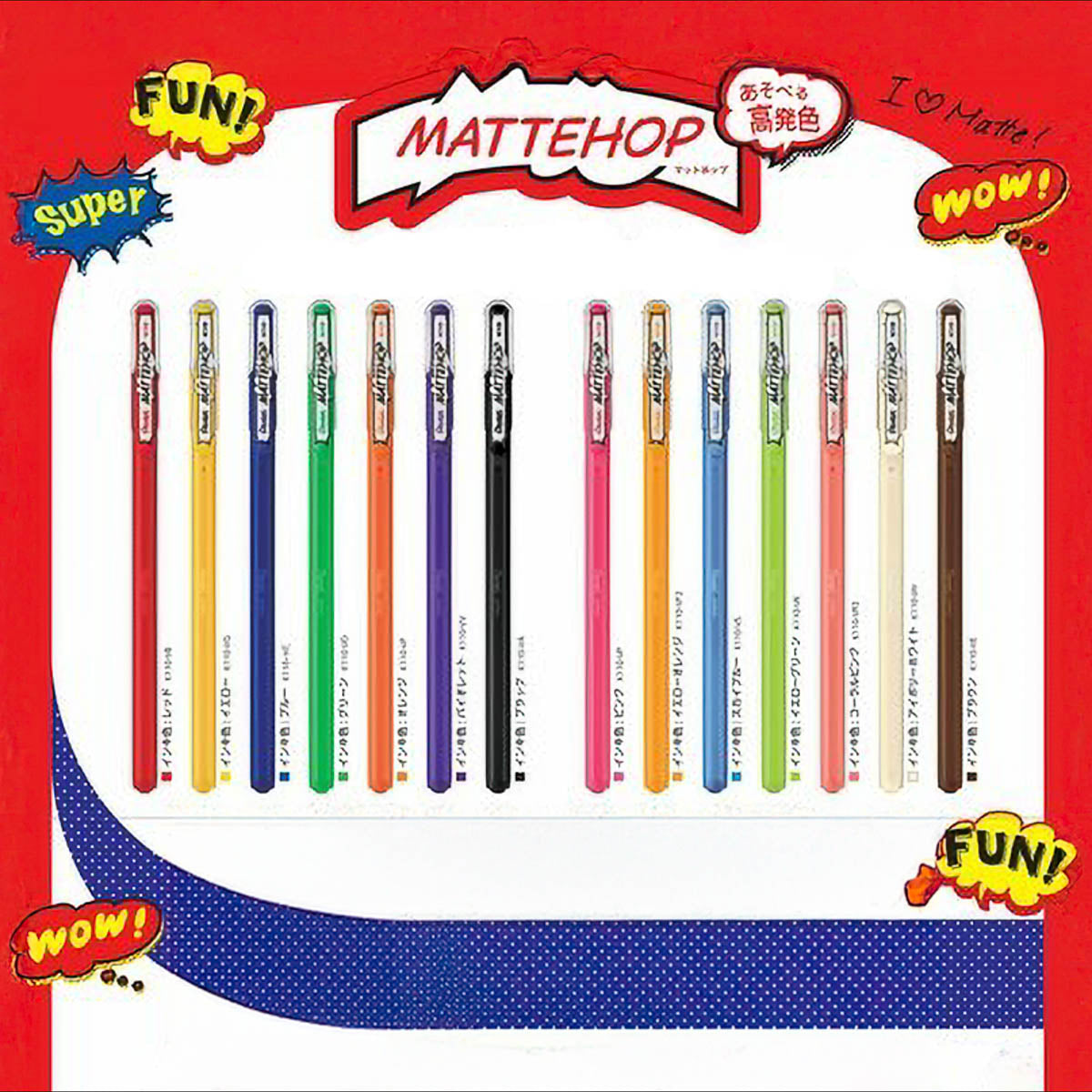 Kugelschreiber - Pentel - MATTEHOP - Color Set