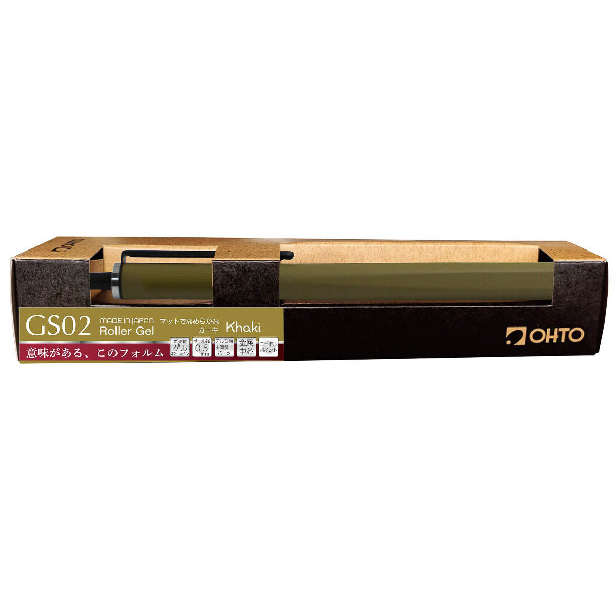 Kugelschreiber - OHTO - GS02 - Roller Gel (2024)