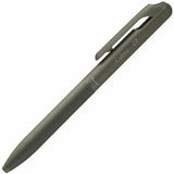 Kugelschreiber - Pentel - Calme 0.7