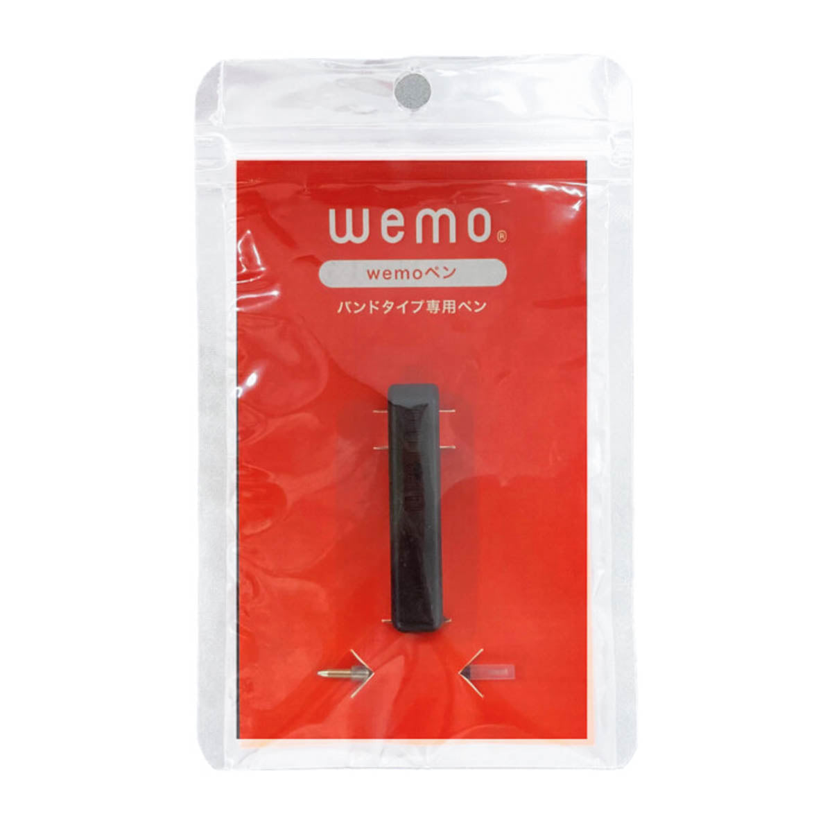 Kugelschreiber - wemo - Kugelschreiber + Ersatzmine