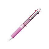 Kugelschreiber - Jetstream 3-Color 0.7mm