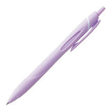 Kugelschreiber - Jetstream - 0.5mm