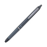 Kugelschreiber - Frixion Ball Zone 0.7 - Black Ink