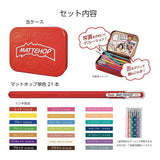 Kugelschreiber - Pentel - MATTEHOP - Color Set