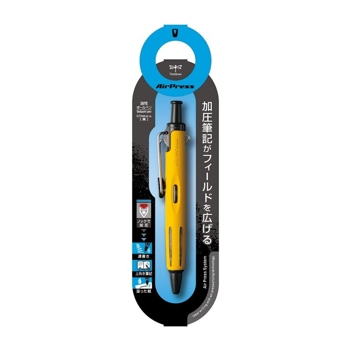 Kugelschreiber - Tombow - BP AirPress
