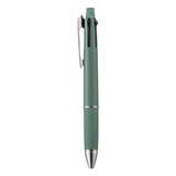Kugelschreiber - Jet Stream - Multifunction 4+1 - 0.5mm - Edition 2025