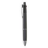 Kugelschreiber - Jet Stream - Multifunction 4+1 - 0.5mm - Edition 2025