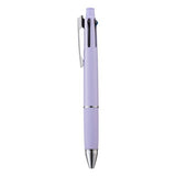 Kugelschreiber - Jet Stream - Multifunction 4+1 - 0.5mm - Edition 2025