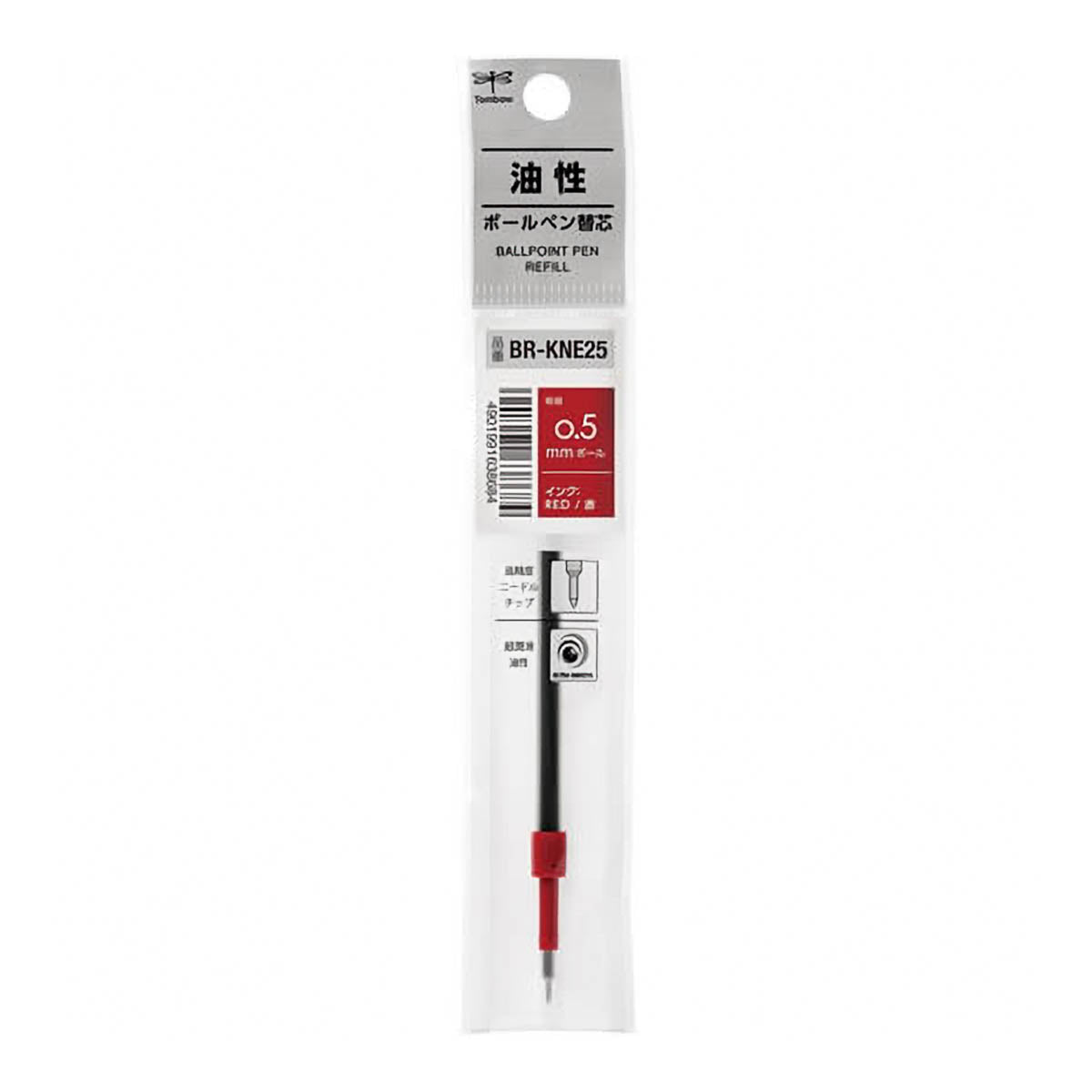 Kugelschreibermine - Tombow - MONO graph lite - 0.5
