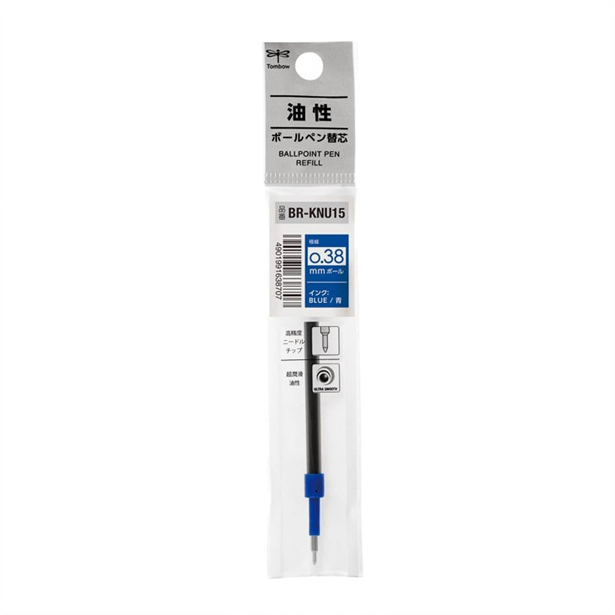 Kugelschreibermine - Tombow - MONO graph lite 0.38
