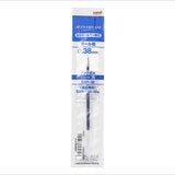 Kugelschreibermine - Jet Stream - 0.38mm - Refill