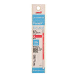 Kugelschreibermine - Jet Stream - 0.5mm - Refill