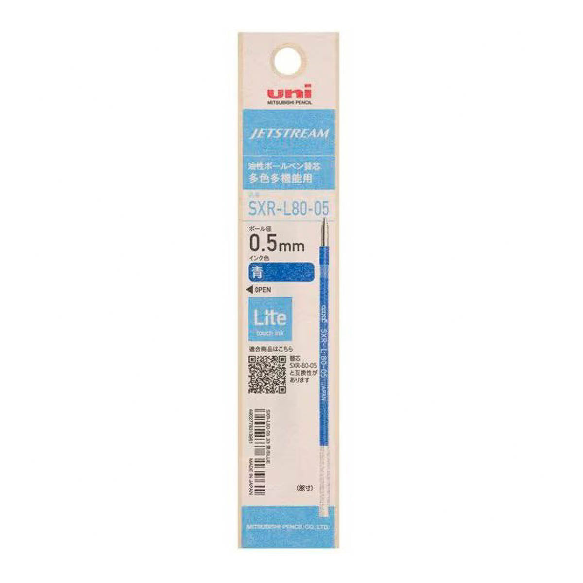 Kugelschreibermine - Jet Stream - 0.5mm - Refill