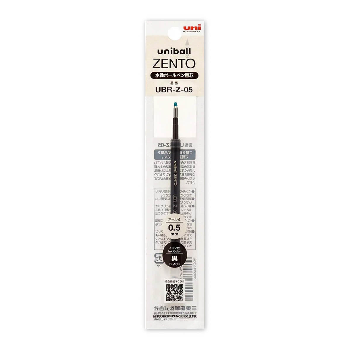 Kugelschreibermine - ZENTO - 0.5