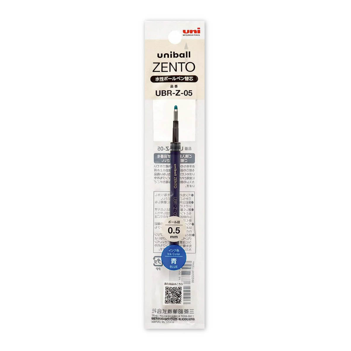 Kugelschreibermine - ZENTO - 0.5