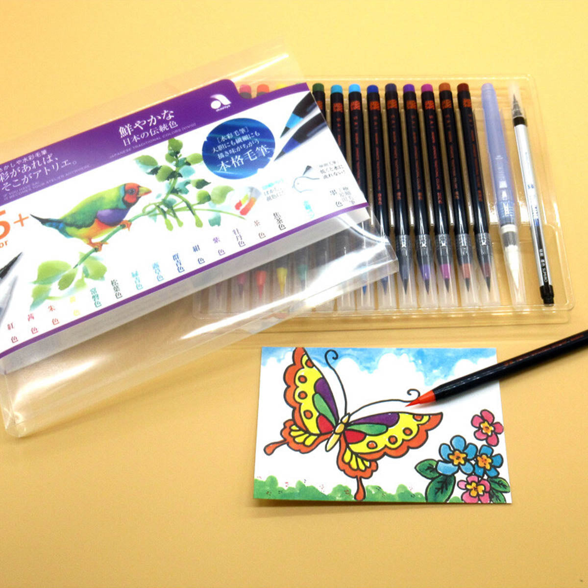 Pinselstift - Akashiya Watercolor Brush »Aya« - klassische Farben