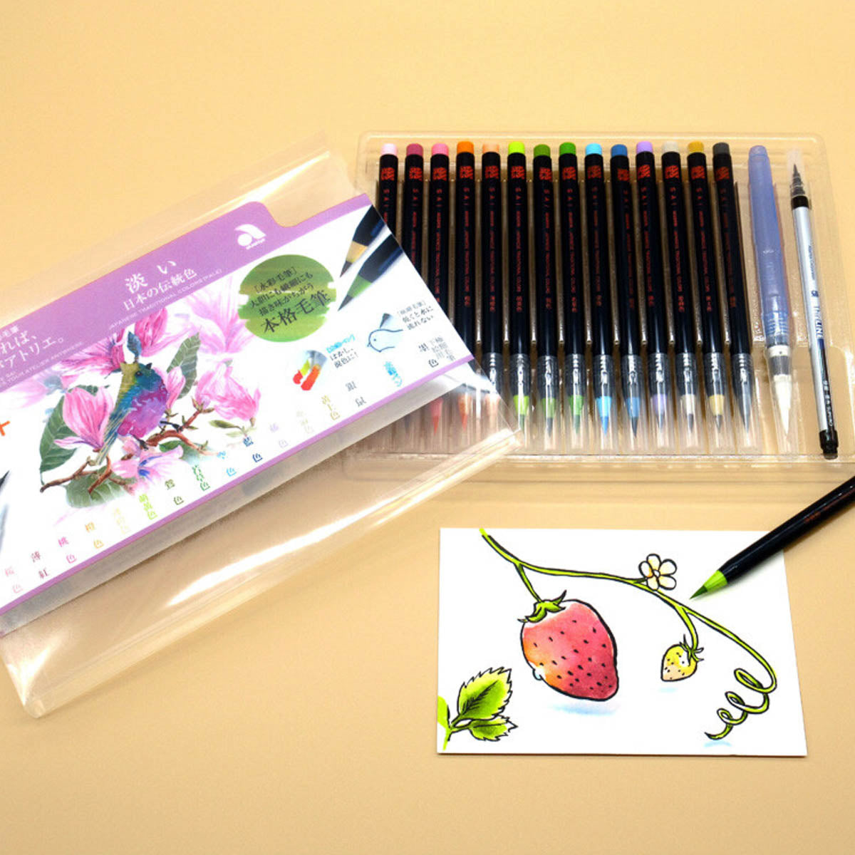 Pinselstift - Akashiya Watercolor Brush »Aya« - klassische Farben