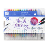 Pinselstift - Akashiya Watercolor Brush »Aya« - klassische Farben