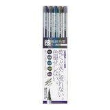 Pinselstift - Akashiya Watercolor Brush »Aya« extra-fine ThinLINE - 5 Color Set