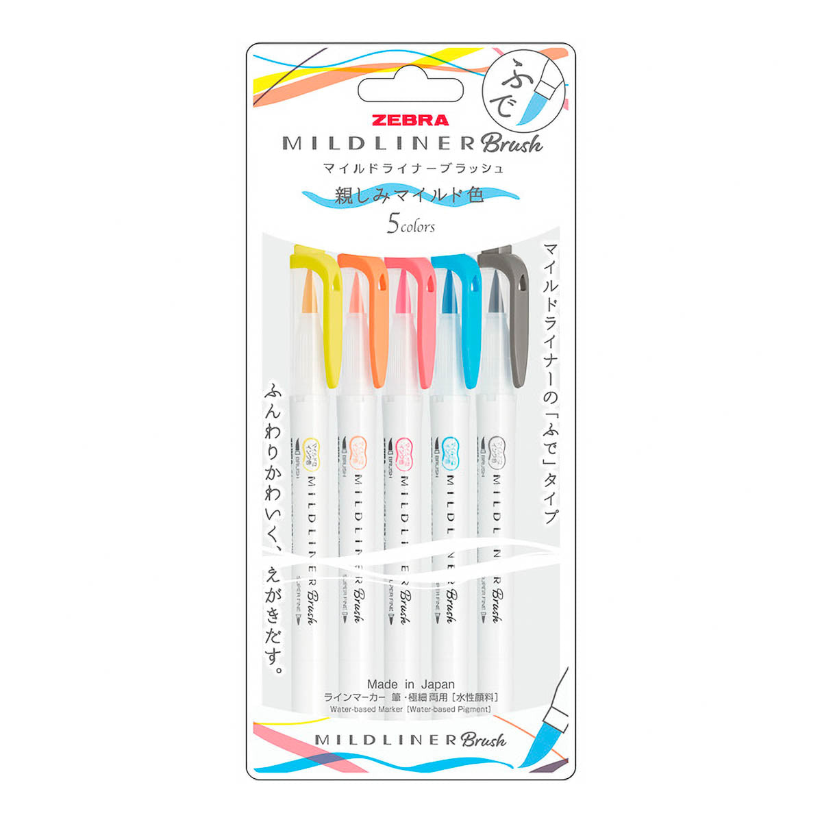 Pinselstift - ZEBRA - Mildliner Brush - 5 Color Set
