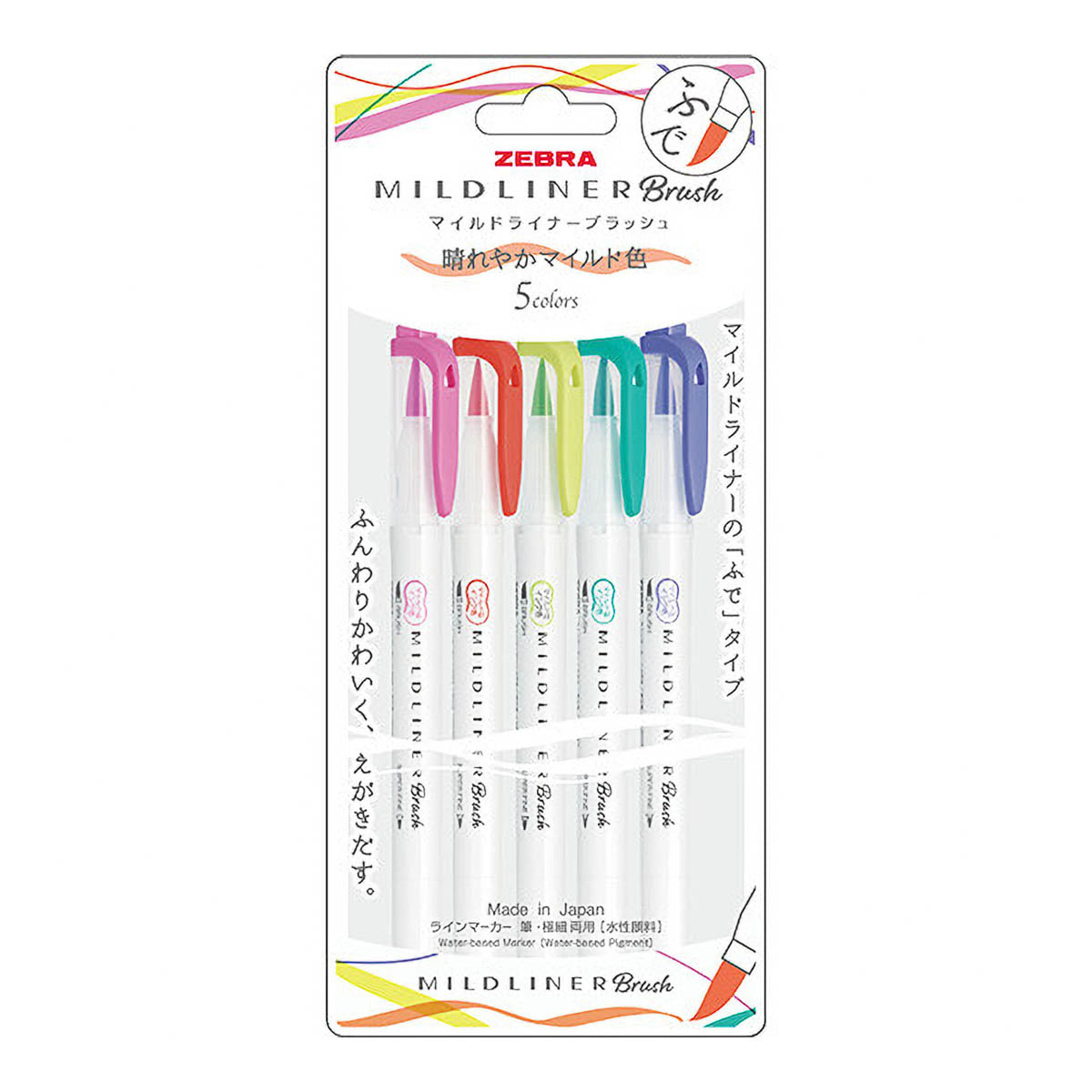 Pinselstift - ZEBRA - Mildliner Brush - 5 Color Set