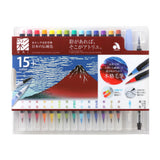 Pinselstift - Akashiya Watercolor Brush »Aya« - klassische Farben