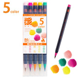 Pinselstift - Akashiya Watercolor Brush »Aya« - Set