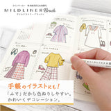 Pinselstift - ZEBRA - Mildliner Brush - 5 Color Set