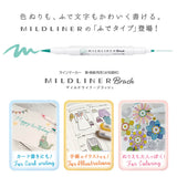 Pinselstift - ZEBRA - Mildliner Brush - 5 Color Set